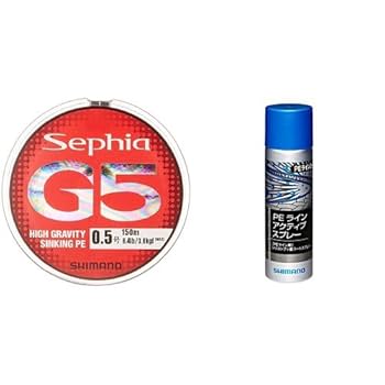 Amazon.co.jp: シマノ(SHIMANO) PEライン セフィア G5 150m 0.5